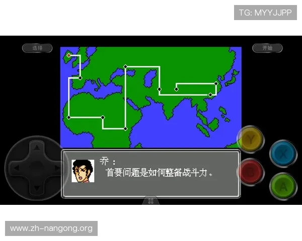 南宫ng28模拟器与其他模拟器的对比分析，选择最适合你的游戏模拟工具