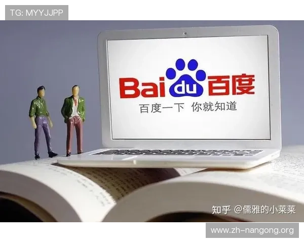 南宫一号娱乐的技术支持与安全保障措施，确保玩家在平台上的每一次娱乐都安心放心