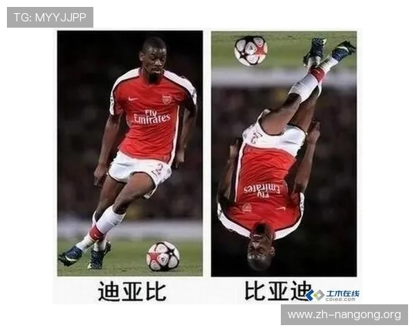 南宫体育吧介绍体育明星最新动态让你第一时间了解偶像的最新消息