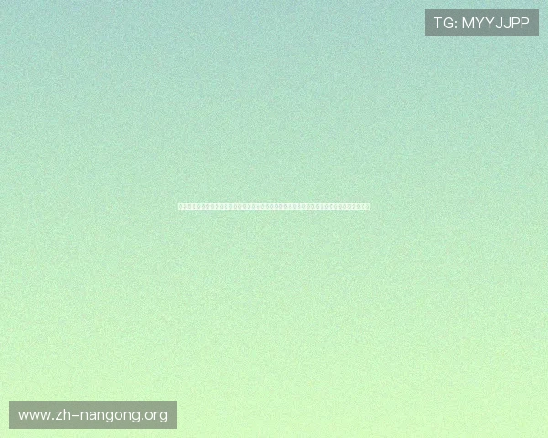 南宫壹号电子娱乐中心的客户评价与用户体验分享，帮助新用户了解真实的娱乐体验与服务质量