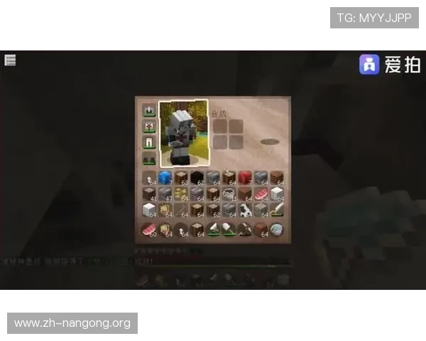 南宫壹号官网游戏特色玩法与最新版本更新内容