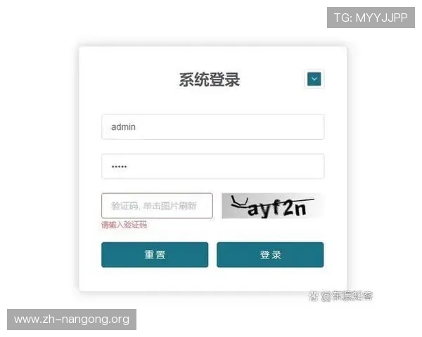 南宫官方入口常见问题解答，解决玩家在登录过程中遇到的各种困扰