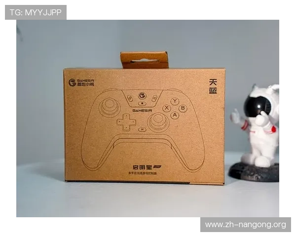 在南宫国际pg娱乐电子游戏网站畅享多平台无缝切换带来极致流畅的游戏体验与便捷操作