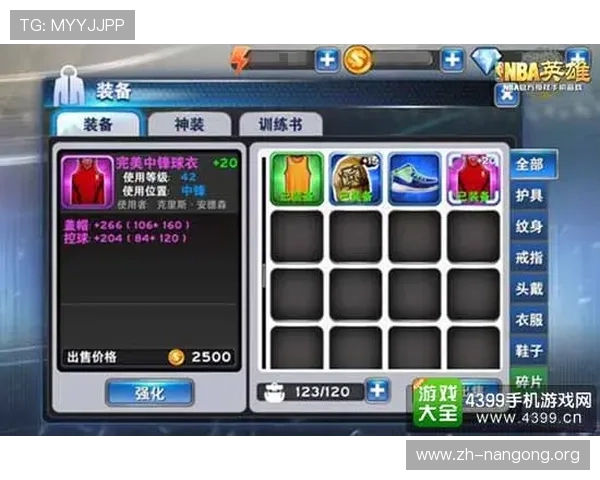 728游戏最新上线内容全面解析助你快速掌握游戏玩法与技巧提升战斗力