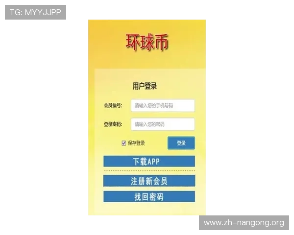 全面解析PP电游官网的最新优惠活动与丰富游戏资源，助您轻松赢取大奖