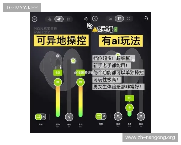 关于fg电游的最新玩法和技巧全面解析助你轻松上手